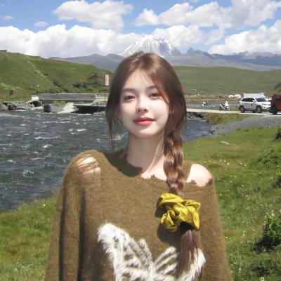 月亮中的亚马逊女人